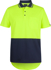 Picture of JB's Wear Hi Vis Short Sleeve Drop Tail Polo (6HDS)