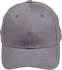 Picture of Winning Spirit Heavy Brushed Cotton Cap (CH01)